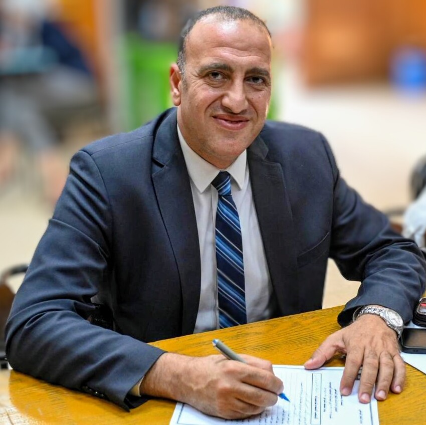 صورة البرنامج 2