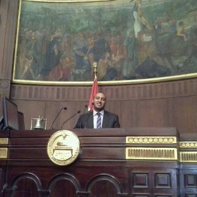 صورة البرنامج 8